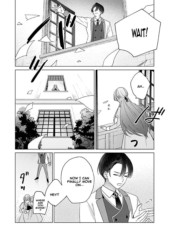 Cecilia-chan Loves the Losing Hero. Chapter 1 Page 32
